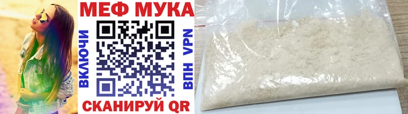 Как найти наркотики Малмыж АМФЕТАМИН  Меф мяу мяу  А ПВП  ГАШ  гидра ссылки  Cocaine 