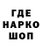 Первитин витя Jana J.