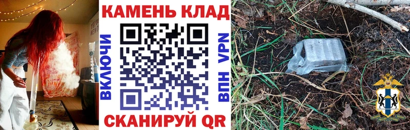 ГАШИШ гарик  kraken   Малмыж 