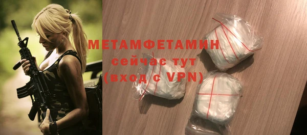 mdma Липки