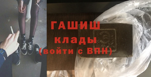 mdma Липки