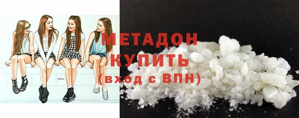 марки nbome Лихославль