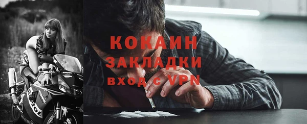 ГАЛЛЮЦИНОГЕННЫЕ ГРИБЫ Лиски