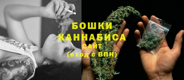 марки nbome Лихославль