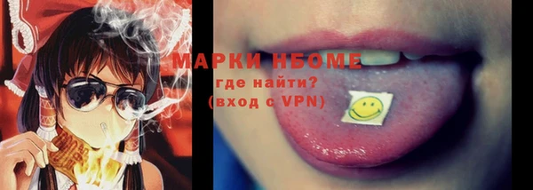 mdma Липки