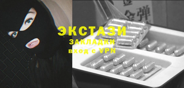 марки nbome Лихославль