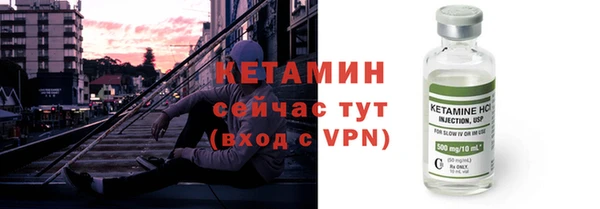 mdma Липки