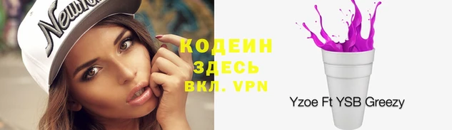 mdma Липки