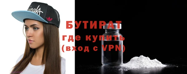 ГАЛЛЮЦИНОГЕННЫЕ ГРИБЫ Лиски