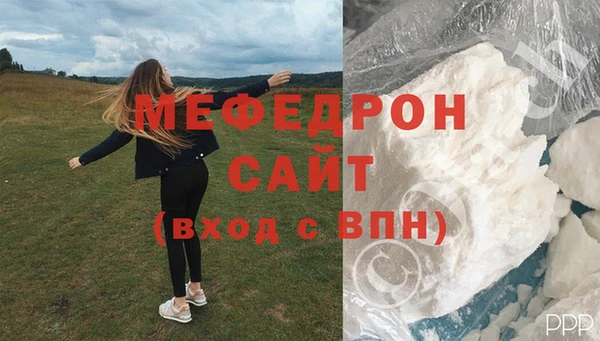 марки nbome Лихославль