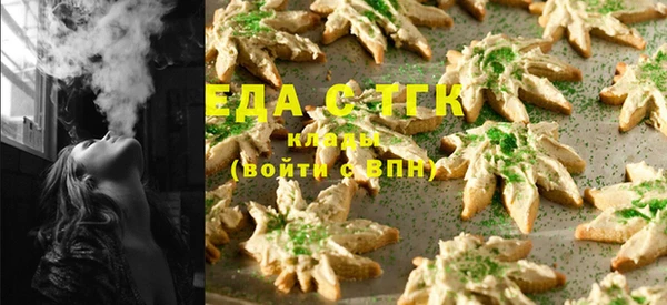 индика Крымск