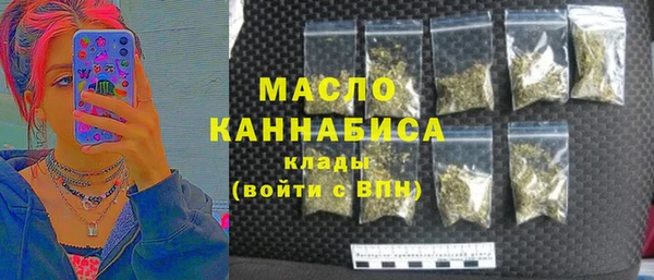 ГАЛЛЮЦИНОГЕННЫЕ ГРИБЫ Лиски