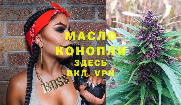 mdma Липки