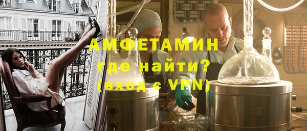mdma Липки
