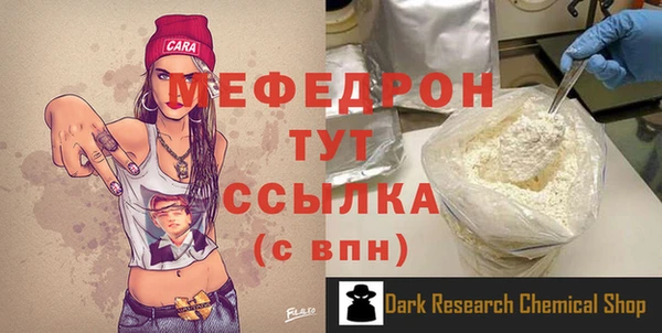 mdma Липки