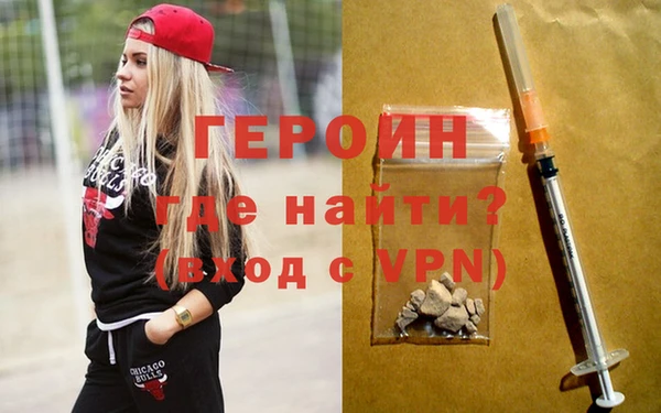 ГАЛЛЮЦИНОГЕННЫЕ ГРИБЫ Лиски