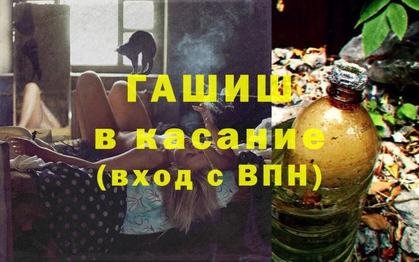 ГАЛЛЮЦИНОГЕННЫЕ ГРИБЫ Лиски