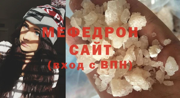 ГАЛЛЮЦИНОГЕННЫЕ ГРИБЫ Лиски