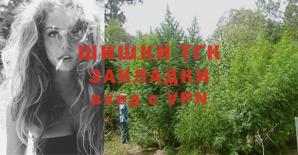 mdma Липки