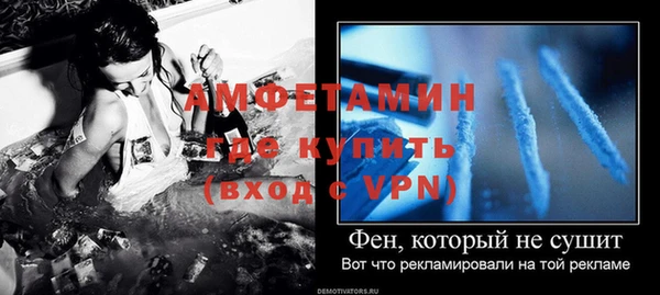 mdma Липки