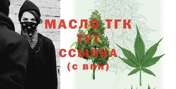 mdma Липки