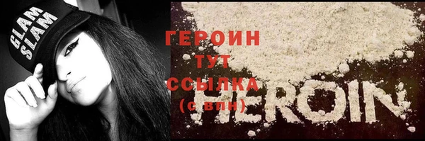 mdma Липки