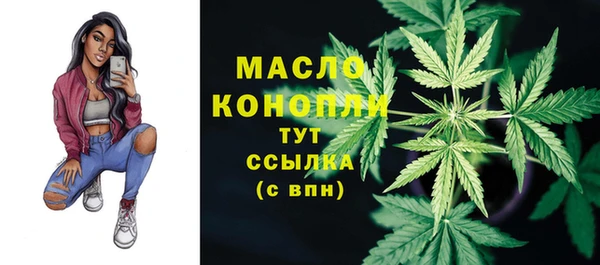 mdma Липки
