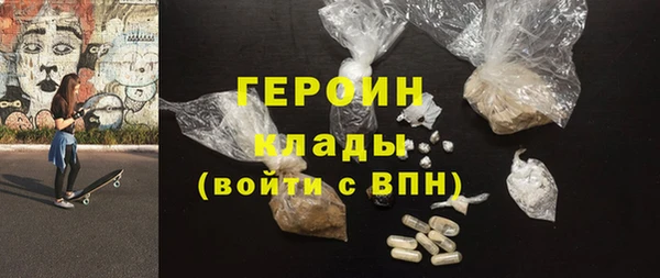 mdma Липки