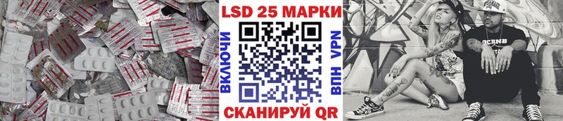 ЛСД экстази ecstasy  дарнет шоп  Малмыж 