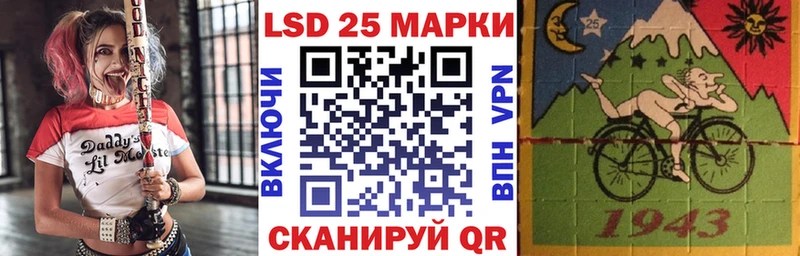 Марки N-bome 1,5мг  Малмыж 